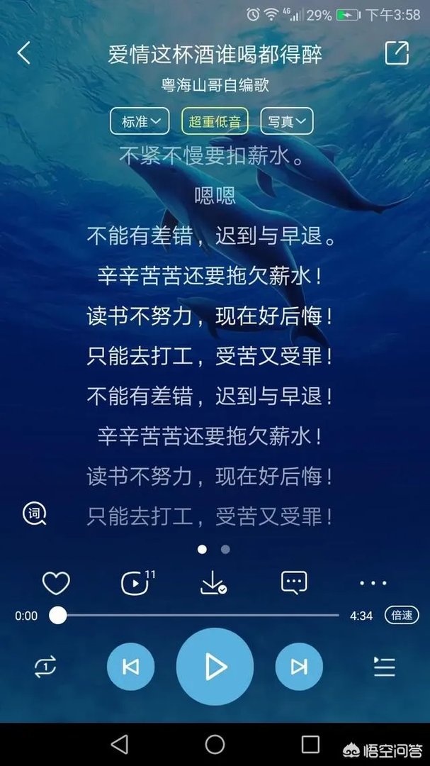 为什么西瓜视频很多自媒体喜欢改编人家的歌曲去翻唱?