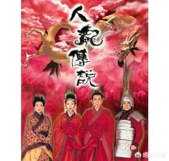 你觉得哪部港剧可以封为神作?为什么?