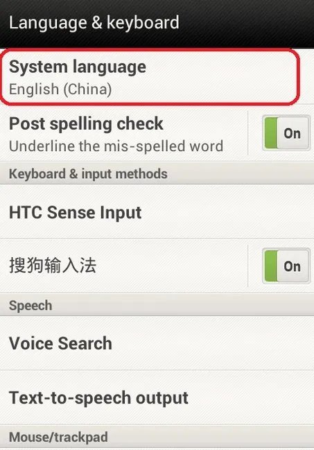 把诺基亚1110i型号的手机被调成英文，中文怎么调回来？
