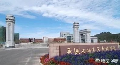 想找一个既有学历,又可以学到技术的学校太难了,求高手指点?