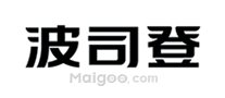 韩都衣舍是什么档次?韩都衣舍是哪里的品牌