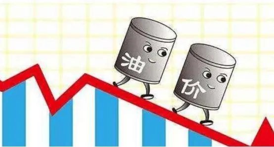 国内油价迎今年来最大降幅,这对车主都有什么好处?
