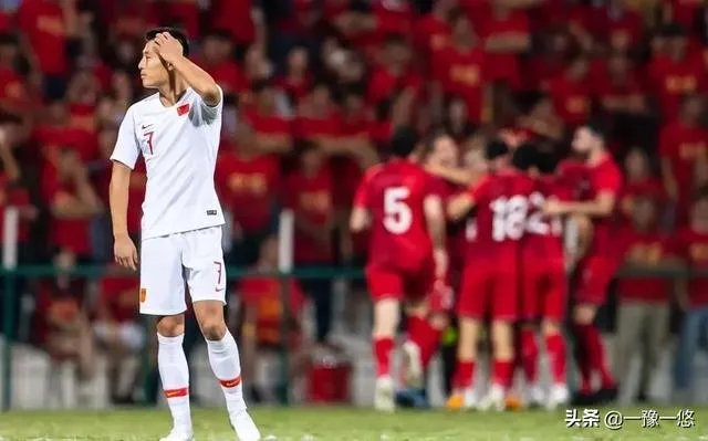 国足1:2输叙利亚,你怎么评价?