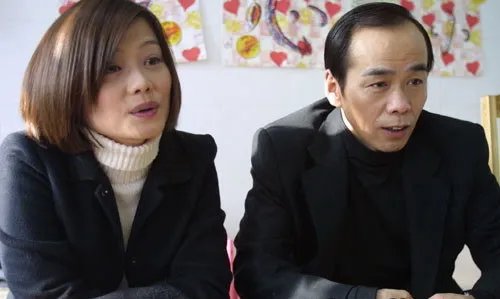 朱笑冬的介绍