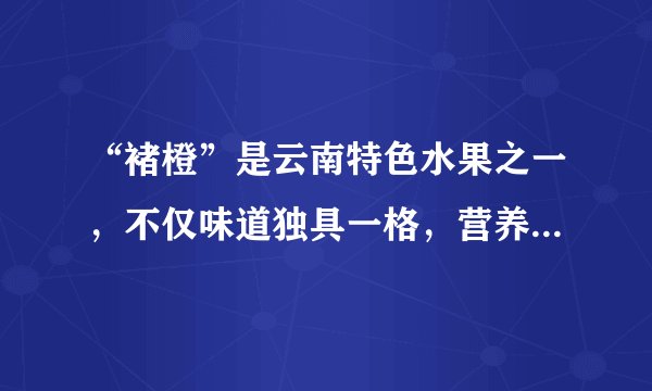 “褚橙”是云南特色水果之一，不仅味道独具一格，营养价值也十分高.某水果店在开业期间购进甲，乙两种型号的“褚橙”共$200$箱.为了提升销量，对这两种“褚橙”进行打折出售.打折后甲型号“褚橙”每箱$190$元，乙型号“褚橙”每箱$138$元，这两种“褚橙”全部销售完后，销售总收入为$31760$元.请问甲、乙两种型号的“褚橙”各有多少箱？
