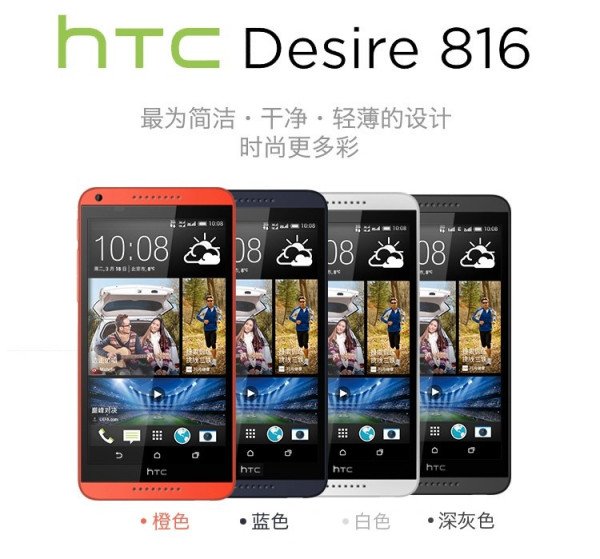 请推荐双卡双待手机,性价比比较高的
