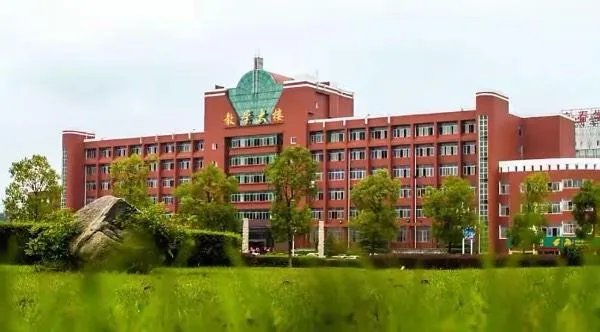 宜春学院评价