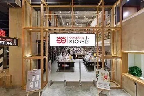 当当网CEO节目摔水杯,到底是妻子俞渝过于强硬还是李国庆本人太软弱无能?