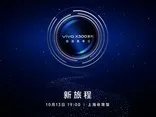 4G没有降速?三大运营商客服最新回应