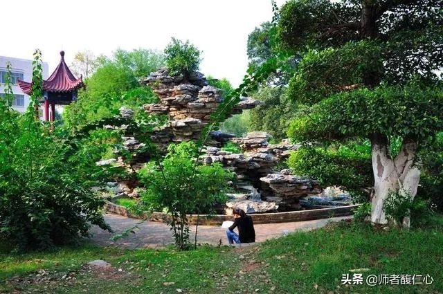 赣南师范大学