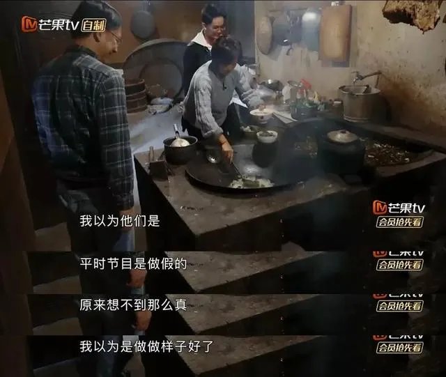 如何看待《变形计之平行世界》?