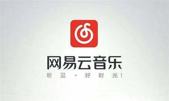 传网易云音乐被下架,你觉得网音乐音乐流行的原因在于哪里?