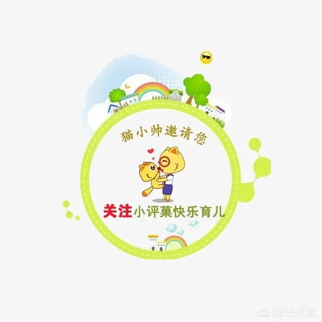上海养个孩子到初中要花80万。你怎么看？