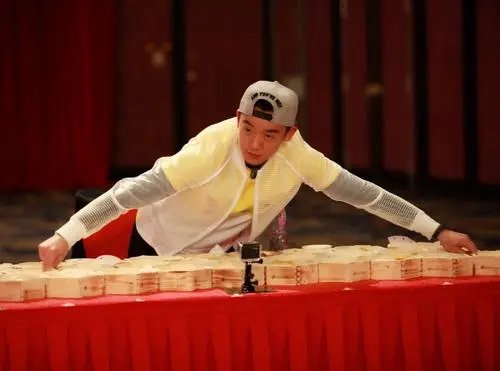 郑恺公司被强制执行3300万,这是出什么事了?
