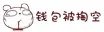 #大众汽车#13岁高龄的一汽大众宝来1.6手动版,现在还好吗?谈谈老宝来使用感受,细数老车奇葩毛病。