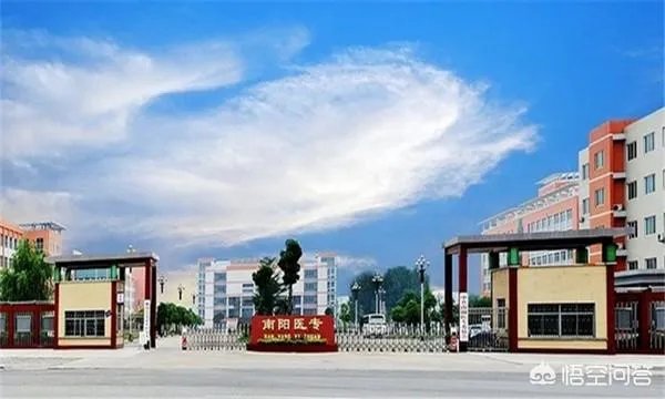 想找一个既有学历,又可以学到技术的学校太难了,求高手指点?