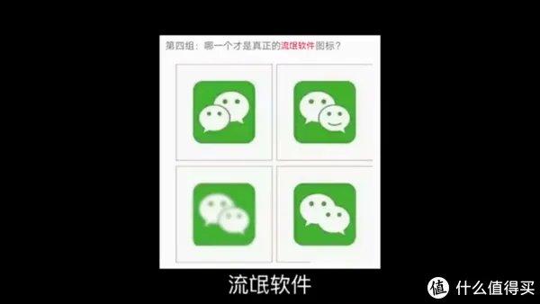 iPad4 2021年还有什么用?(IOS10.3.3)