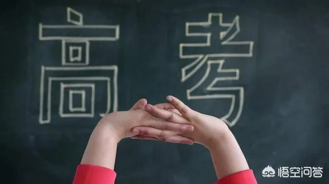 为什么到目前为止没有浙江高考录取的任何消息?