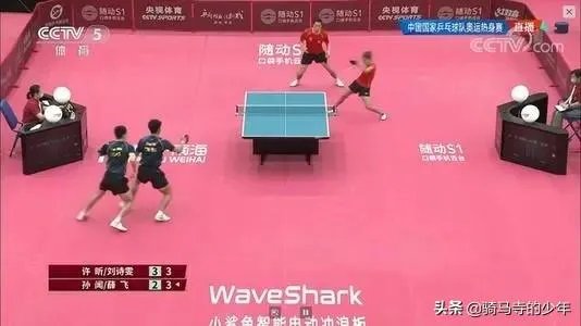 最后一战!国乒蓄势待发,许昕、刘诗雯又遭逆转,东京夺冠稳吗?
