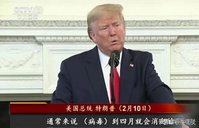 为什么特朗普希望美国复工?是不是担心美国陷入经济危机?