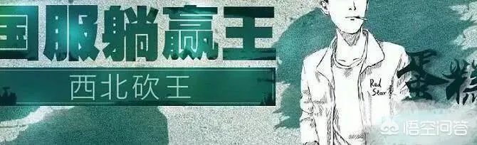 LOL一哥“蛋糕”回归,PDD怒刷礼物依旧“人气低迷”,技术差了还是另有原因?