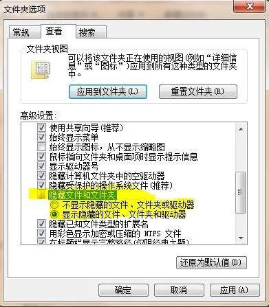 红警三地图放哪？