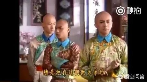 《还珠格格》的尔泰喜欢小燕子吗?