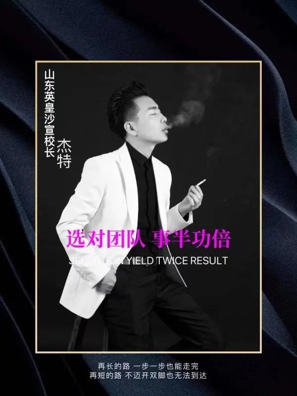 中国十大美发培训学校是哪几家