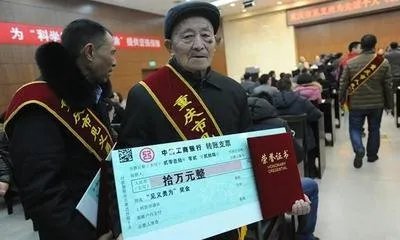 村民举报见义勇为事迹被人顶替,事件的真相是什么?
