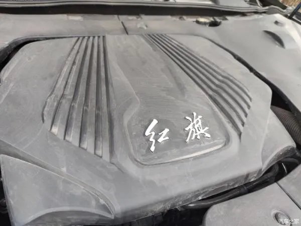 我的选择，我喜欢，因为是你，我的红旗H5