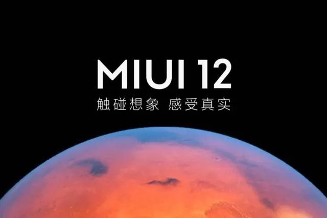 开发版内测─般的更新频率是