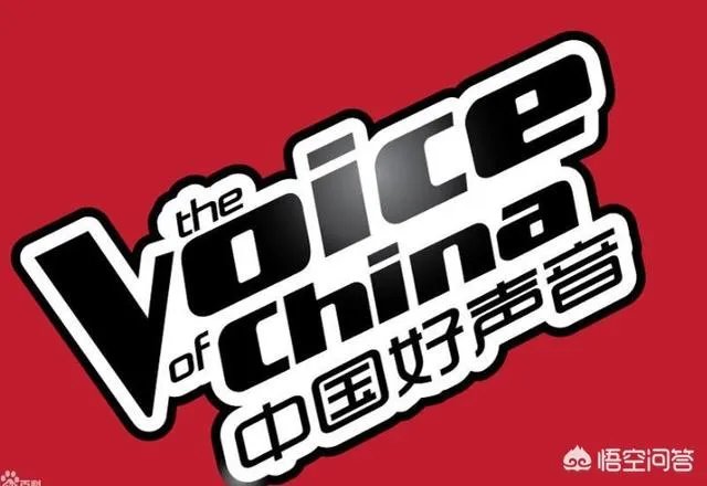《中国好声音》播出几季以来,你能想起来哪位选手的哪一首歌?
