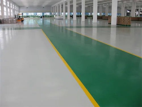 地坪是属于什么工程