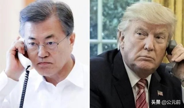 特朗普最后的退让，韩国保护费降到13亿美元，文在寅坚决说不刚到底，对此你怎么看？