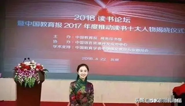 最近深圳名师胡红梅因为学术抄袭在网上很火,网友们怎么看她的成名之路呢?