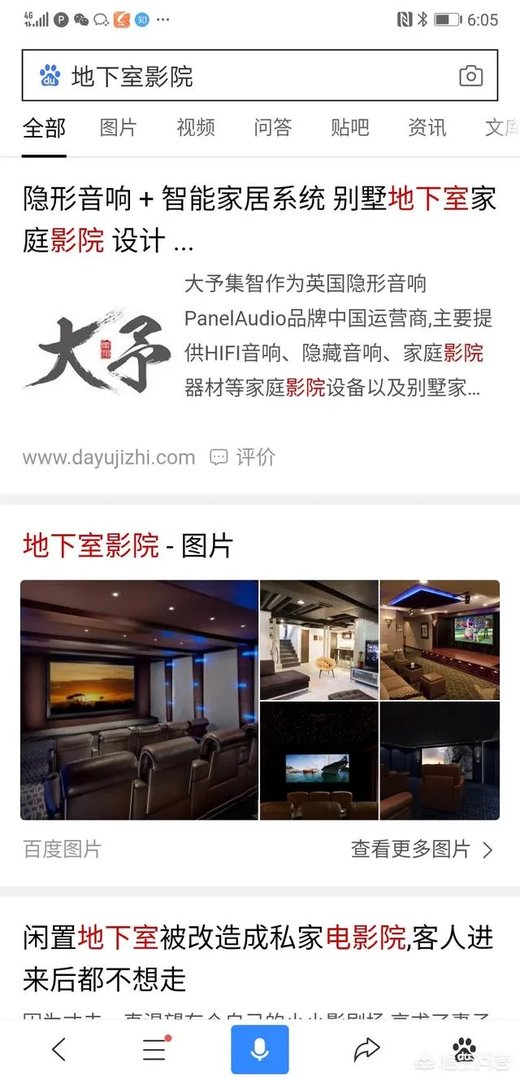 在SEO工作中，你觉得应该如何做好网站内容的优化？