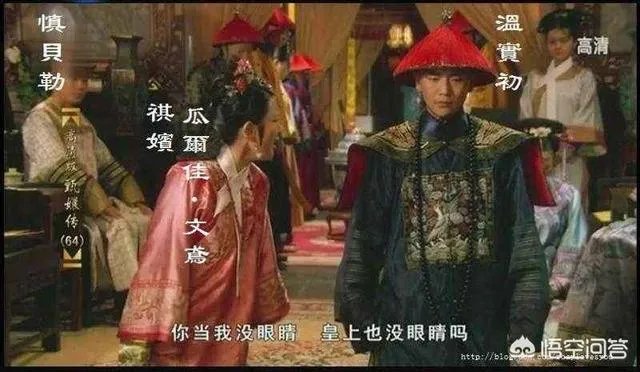 《甄嬛传》中,沈眉庄是怎么就突然爱上了温实初,还吃了甄嬛的醋?