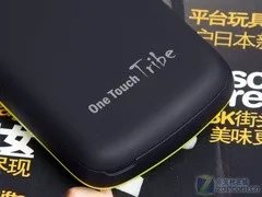 阿尔卡特OT800