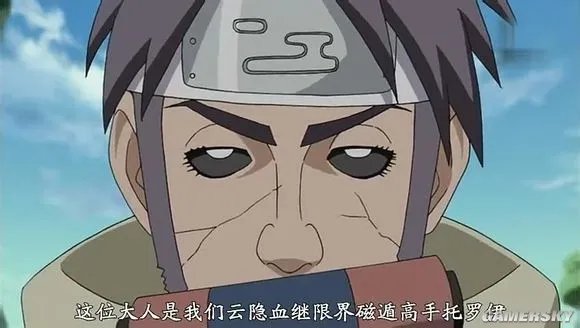 火影疾风传剧场版6卑留呼女手下叫什么?