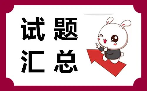 危险化学品经营企业可以向未经许可从事危险化学品生产、经营活动