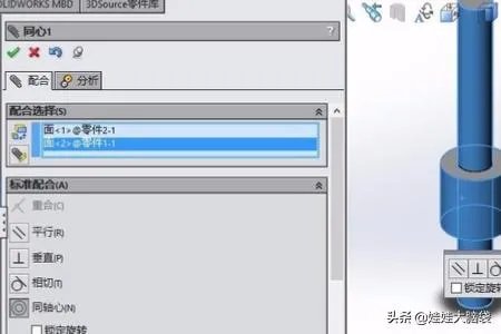 solidwork怎么制作动画【详细新手教程】?