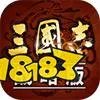 我国文化古迹中,被誉为“万园之园”的是 蚂蚁庄园5月2日每日一题答案