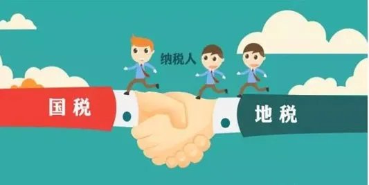 发票新规什么时候实施?