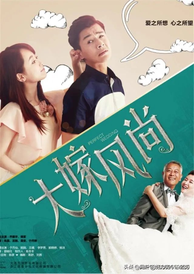 杨紫演的电视剧中,你最pick她和哪个男明星组的CP?为什么?