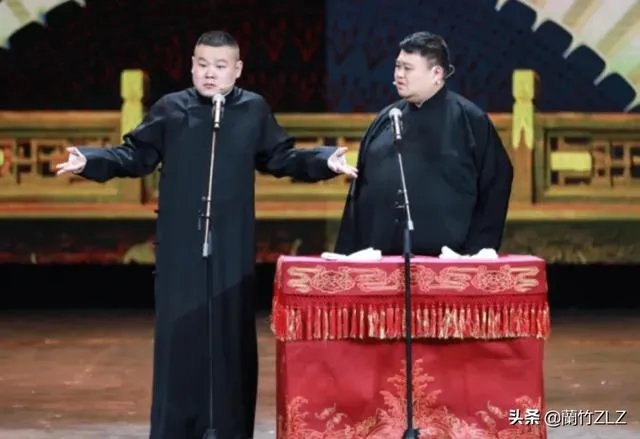 关于德云社的封箱维密秀你有什么想说的?