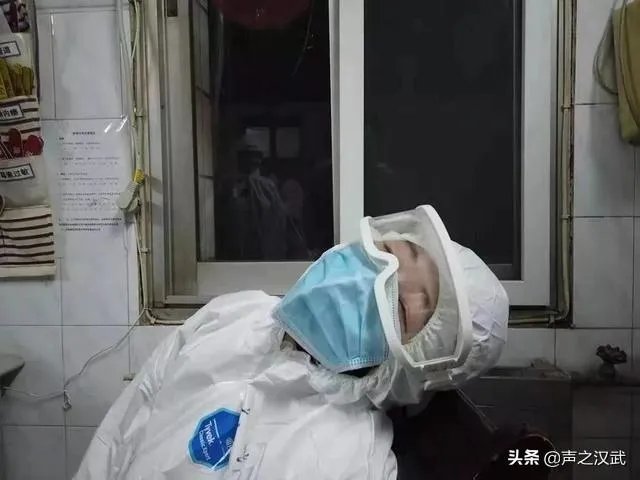 网曝“护士睡觉门”,值夜班你睡觉吗?