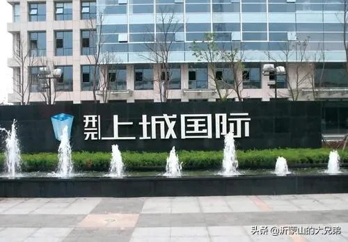 临沂最好的本地开发商是谁?