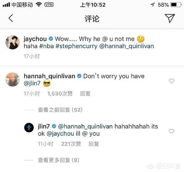 库里感谢昆凌为他拉票引发周杰伦吃醋,今天他却亲自为林书豪进全明星拉票,你怎么看?
