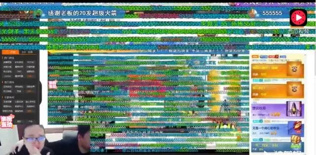 德云色又跟谁刚起来了？