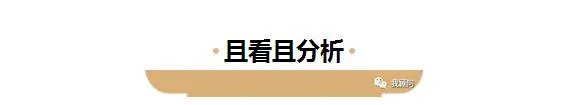“葛优躺”被判侵权,姚明囧、尔康手等名人表情包还能用吗?